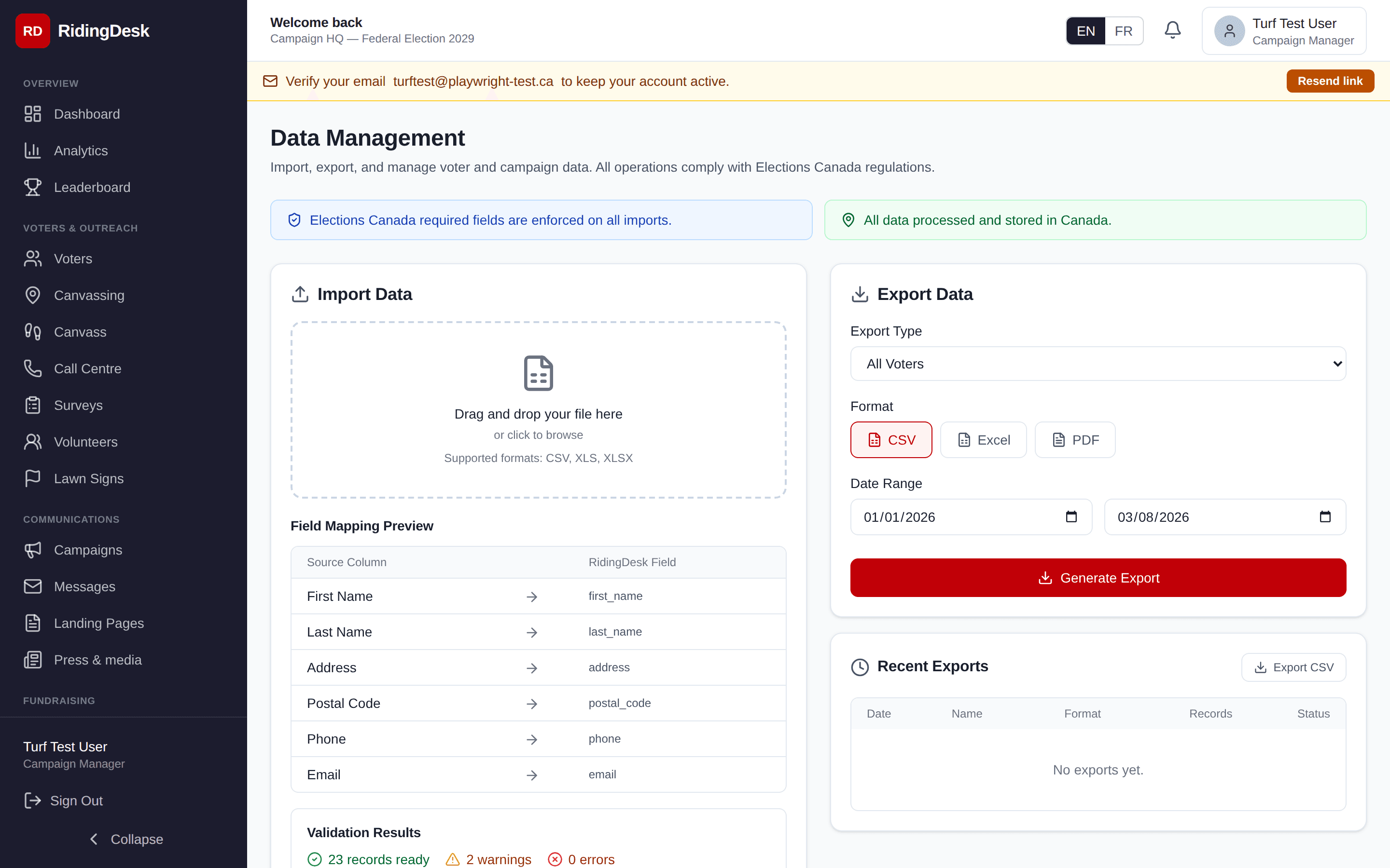Data management view